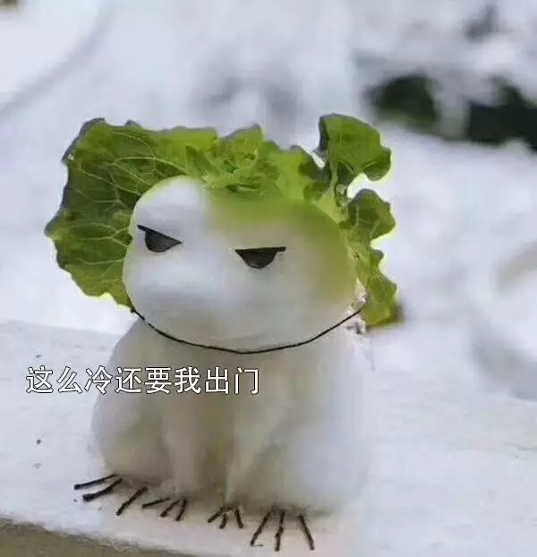 氣荒之后，又輪到了電煤供給的緊張局面