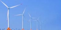 793臺風(fēng)機(jī)！江蘇全省三分之一風(fēng)電總裝機(jī)落戶如東