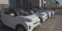 山東省17市已全面推廣應(yīng)用新能源汽車號牌