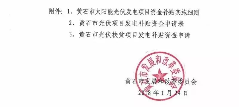 羨慕！這個(gè)地方的老百姓領(lǐng)取補(bǔ)貼節(jié)省了一半時(shí)間！