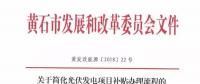 羨慕！這個地方的老百姓領(lǐng)取補(bǔ)貼節(jié)省了一半時間！