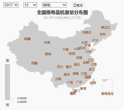 收藏｜2017年全國電力版圖出爐！