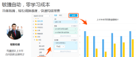 尊享平臺級BI服務(wù)，銷售易智能分析云讓企業(yè)的“隱形資產(chǎn)”發(fā)現(xiàn)價(jià)值