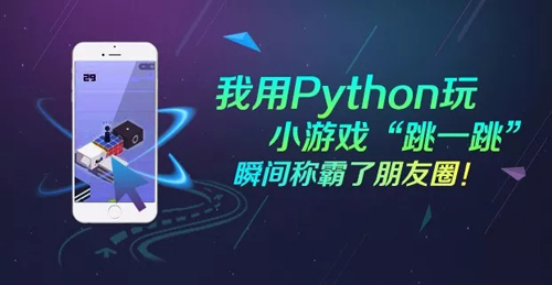 2018，從菜鳥變身技術(shù)大牛，一定要看1月的這十篇熱門文章！