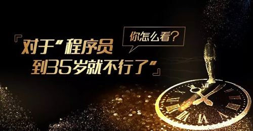 2018，從菜鳥變身技術(shù)大牛，一定要看1月的這十篇熱門文章！