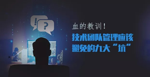 2018，從菜鳥變身技術(shù)大牛，一定要看1月的這十篇熱門文章！
