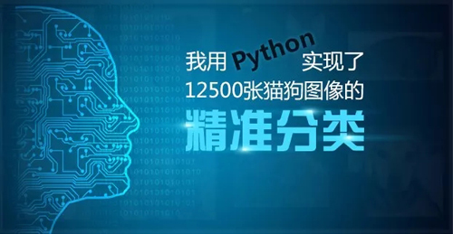 2018，從菜鳥變身技術(shù)大牛，一定要看1月的這十篇熱門文章！
