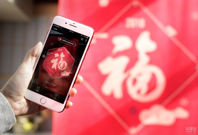 微信、QQ、淘寶、支付寶、小米…這里有一份 2018 春節(jié)紅包最強(qiáng)攻略