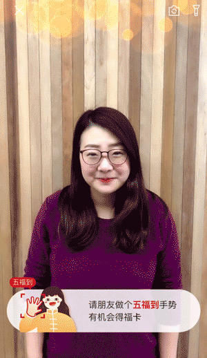 微信、QQ、淘寶、支付寶、小米…這里有一份 2018 春節(jié)紅包最強(qiáng)攻略