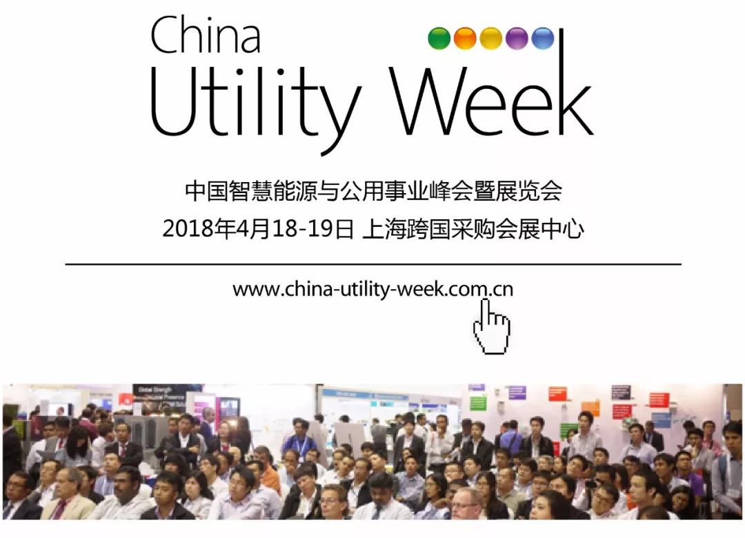 CUW研討會免費(fèi)向公眾開放了，你離專家只差一次打開的距離！
