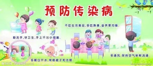 同學(xué)，你有一條寒假的安全信息，請(qǐng)注意查收