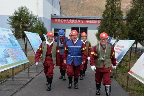 安全信息】發(fā)耳煤業(yè)通過國家一級安全生產(chǎn)標(biāo)準(zhǔn)化礦井驗(yàn)收