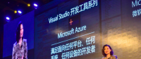 釋放開發(fā)者關(guān)鍵價(jià)值，決勝數(shù)字化轉(zhuǎn)型深水區(qū)