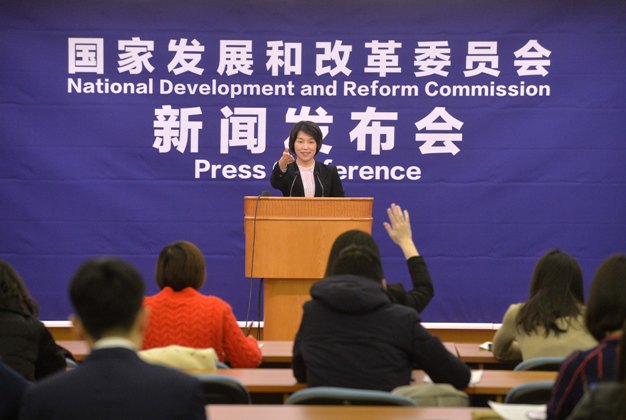 發(fā)改委新聞發(fā)布會(huì):全國發(fā)用電量呈逐步下降態(tài)勢