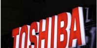 日本東芝計劃再次進(jìn)軍海外<font color=