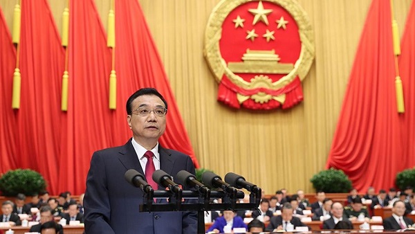 一文讀懂李克強總理2018年政府工作報告中電改大事！
