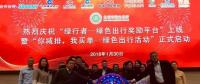 關(guān)注丨私家車停駛算減排可以領(lǐng)取現(xiàn)金獎(jiǎng)勵(lì)了！數(shù)額真的不?。≌嬲能囍鞲＠?></a></div>
                                        <h3><a href=