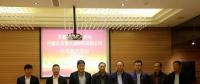 總投資4億元 內蒙古開魯縣簽約熱電聯(lián)產項目