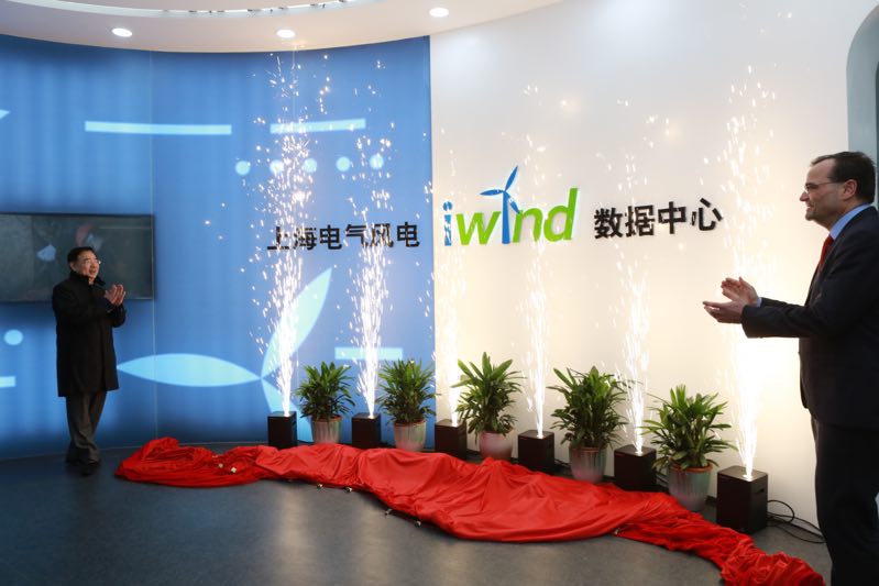 重磅引進8MW海上風(fēng)機、Iwind數(shù)據(jù)中心正式啟用……上海電氣再創(chuàng)行業(yè)新紀(jì)錄！
