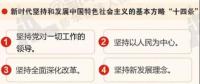 這次機構(gòu)調(diào)整，對能源口的變化，及對能源投資的影響