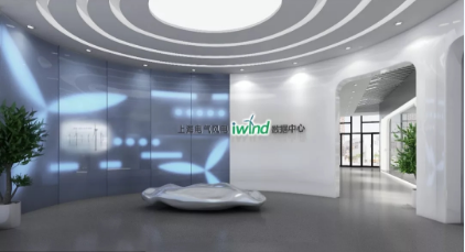 解惑丨實地探訪上海電氣風電IWIND數(shù)據(jù)中心