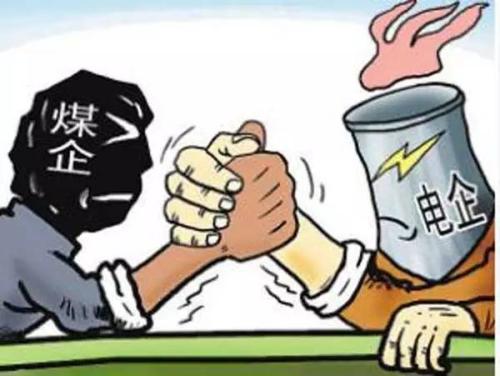 王金南院士：“煤改電”對(duì)京津冀地區(qū)空氣改善功不可沒