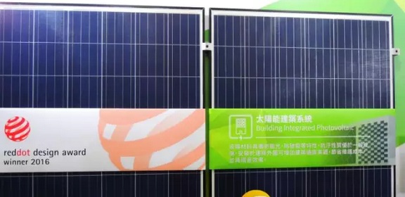 新能源科技偕設(shè)計(jì)師攻利基市場(chǎng)，輕量化太陽能組件推BIPV應(yīng)用