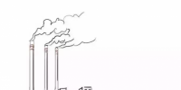 漲姿勢(shì) | 煤電廠與核電廠的區(qū)別是什么？