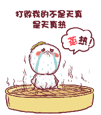 配網(wǎng)線路故障監(jiān)測還靠人工？太Low啦！四信自動遠程解憂