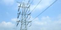 加速推進輸配電價改革 國家電網(wǎng)減負措施進入密集落地期
