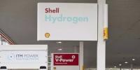 Shell和ITM Power開設(shè)英國首個“罩棚”氫氣站