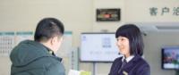 給力！國家電網實施小微企業(yè)供電服務質量提升專項行動