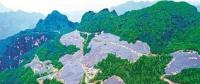 山東恒力天能石墨烯太陽能光伏發(fā)電薄膜項(xiàng)目投產(chǎn)