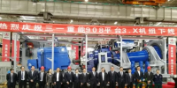 三一重能3.XMW平臺產(chǎn)品在北京南口產(chǎn)業(yè)園成功下線