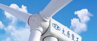 太原重工新能源與山西潞城市人民政府簽訂61MW風電項目開發(fā)框架協議