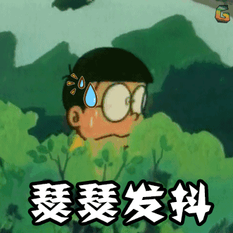 線路上裝了高清“電子眼”，專拍違章施工的你~