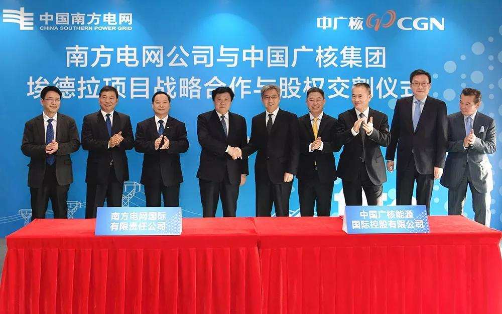 南方電網(wǎng)成功收購(gòu)馬來(lái)西亞埃德拉公司37%股權(quán)