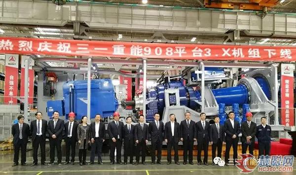 三一重能推出國內(nèi)陸上功率級(jí)別最高風(fēng)電機(jī)組
