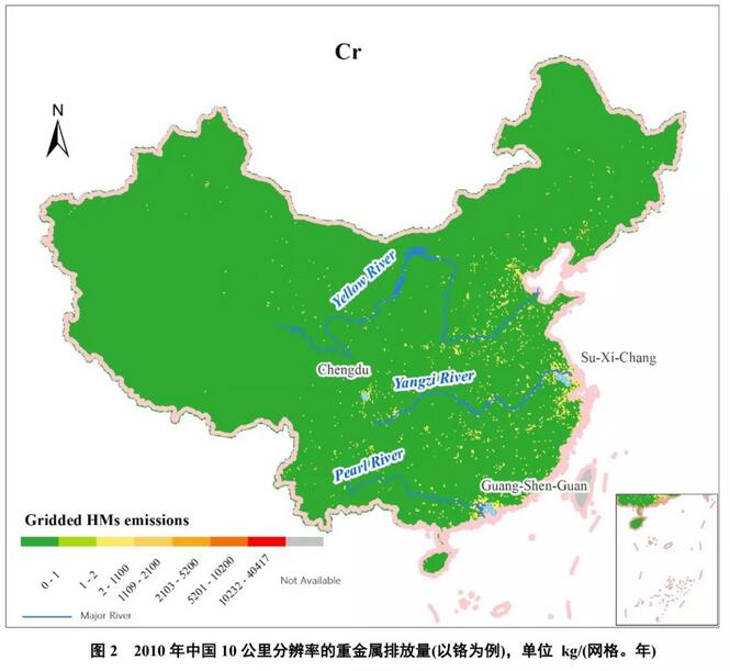 中國工業(yè)廢水重金屬關鍵源區(qū)識別及優(yōu)化管控政策研究