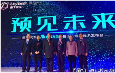 低速電動汽車政策將出臺，各廠商應(yīng)如何面對？