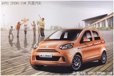 低速電動汽車政策將出臺，各廠商應(yīng)如何面對？