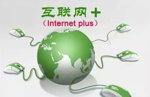 互聯(lián)網(wǎng)+農(nóng)業(yè)，6大創(chuàng)業(yè)方向是…
