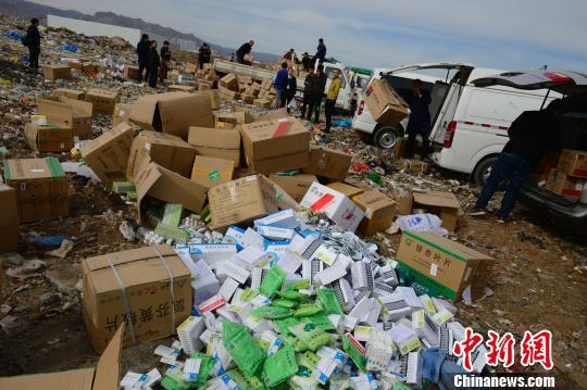 過期藥污染度3倍于舊電池 部分翻新后被賣到農(nóng)村