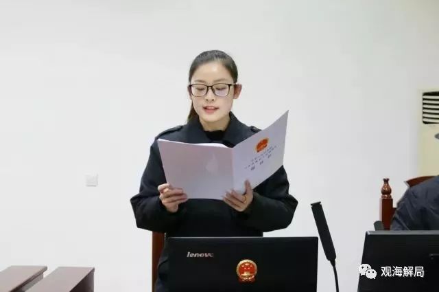 聲稱經(jīng)費緊張，這家環(huán)保局竟向企業(yè)要錢
