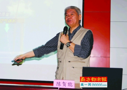 風(fēng)力發(fā)電機如何防鳥擊？在外部加個“圓錐罩子”！