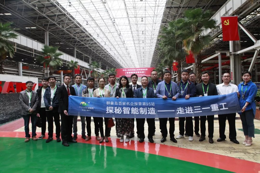 又一世界級企業(yè)進駐河南，戰(zhàn)略布局重卡、風(fēng)電等板塊