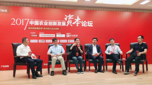 一畝田：“互聯網+農業(yè)”要強化入口和用戶集中度