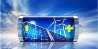 業(yè)界期盼：電力回歸商品屬性，讓儲能市場價值得到充分體現(xiàn)