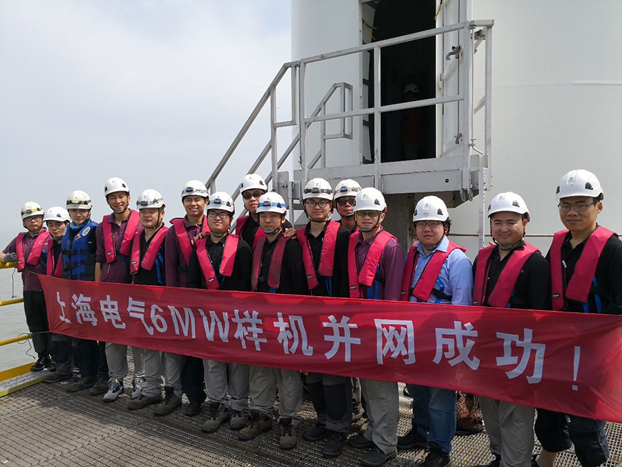 并網(wǎng)發(fā)電！上海電氣6MW海上樣機(jī)興化灣迎來國(guó)內(nèi)首秀