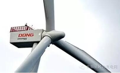 售油氣投風(fēng)電？全球最大海上風(fēng)電運(yùn)營(yíng)商在醞釀華麗蛻變